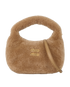 Wander Small Hobo, front view